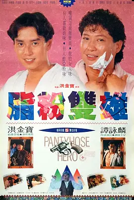 国产乱码一区二区三区四区